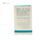 بن ساپورت ویتالی تون 60 قرص